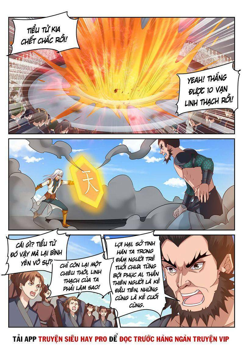 Linh Võ Đế Tôn: Chapter 245