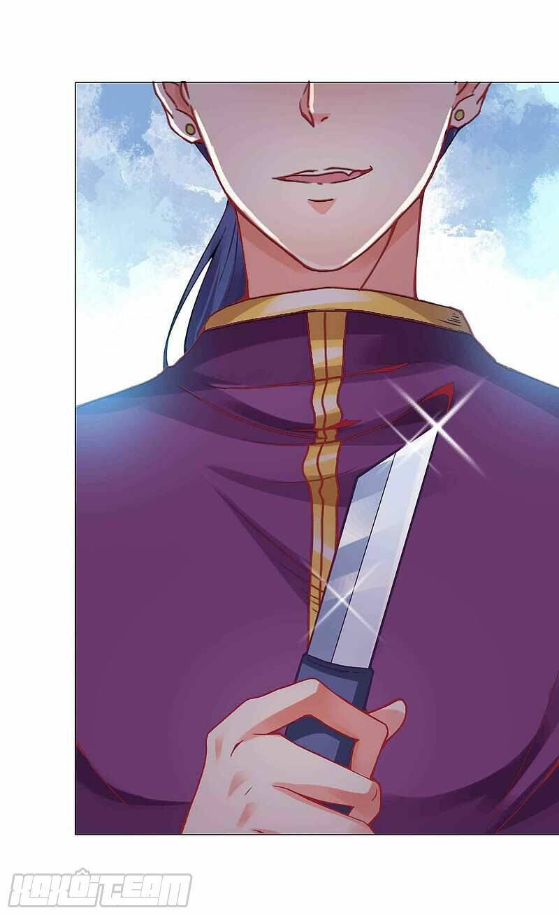 Đế Quốc Tinh Tế Đệ Nhất Sủng Hôn: Chapter 1