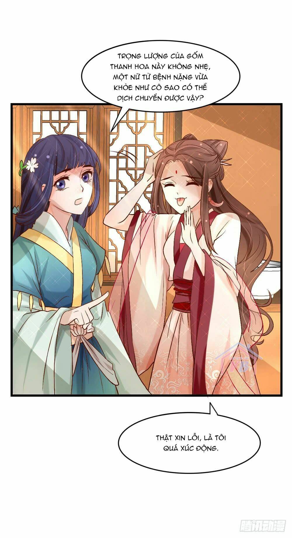 Hồng Nhan Bất Vong Quốc: Chapter 5