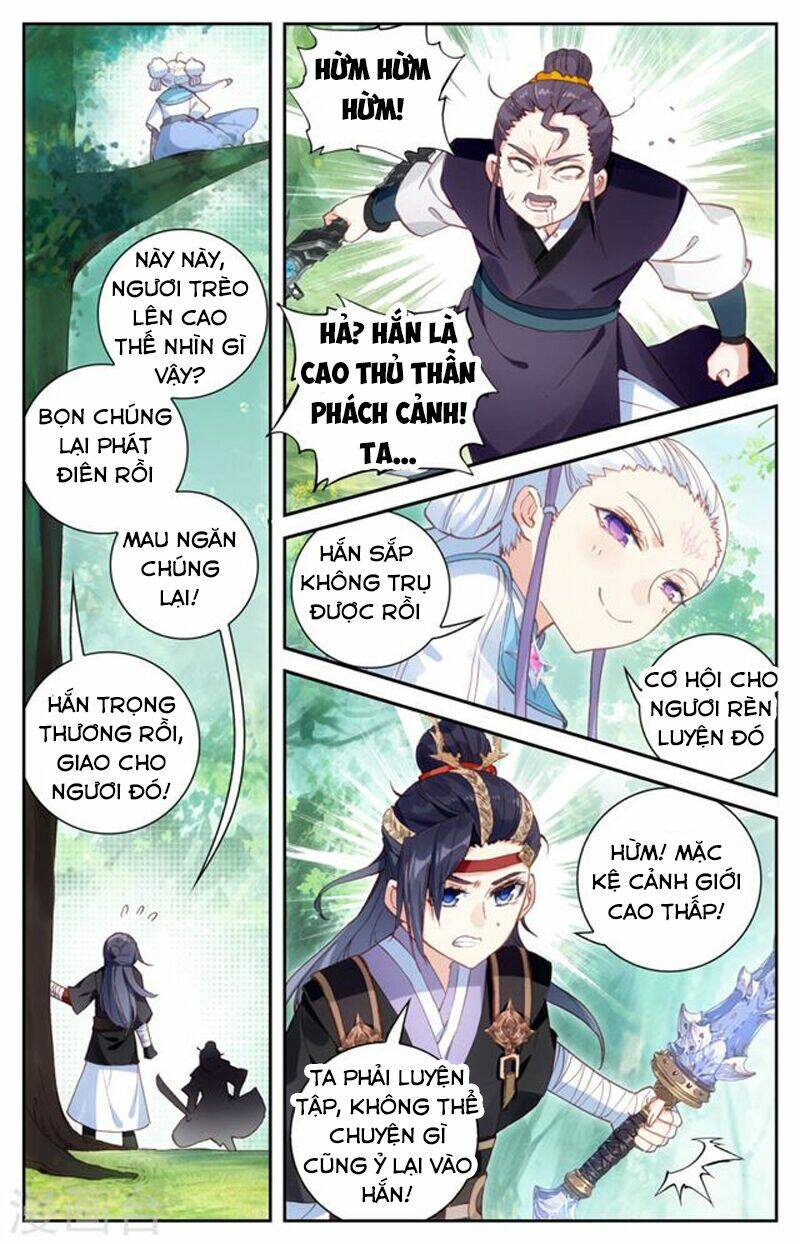 Thương Khung Bảng Chi Thánh Linh Kỷ: Chapter 43