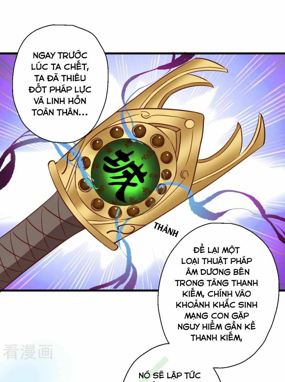 Tối Cường Đại Biểu Hoàng Kim Thận: Chapter 20