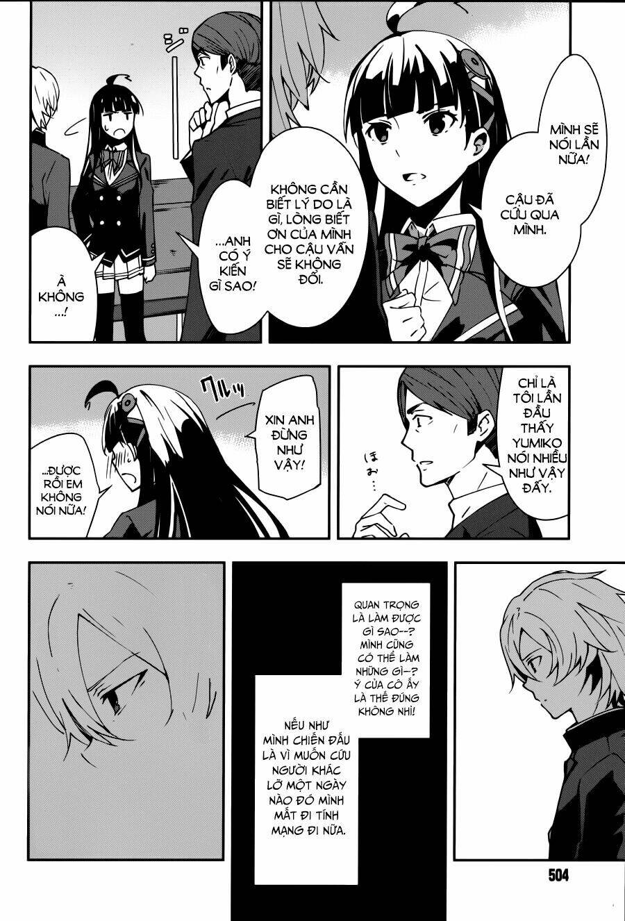 Zettai Naru Kodokusha: Chapter 14