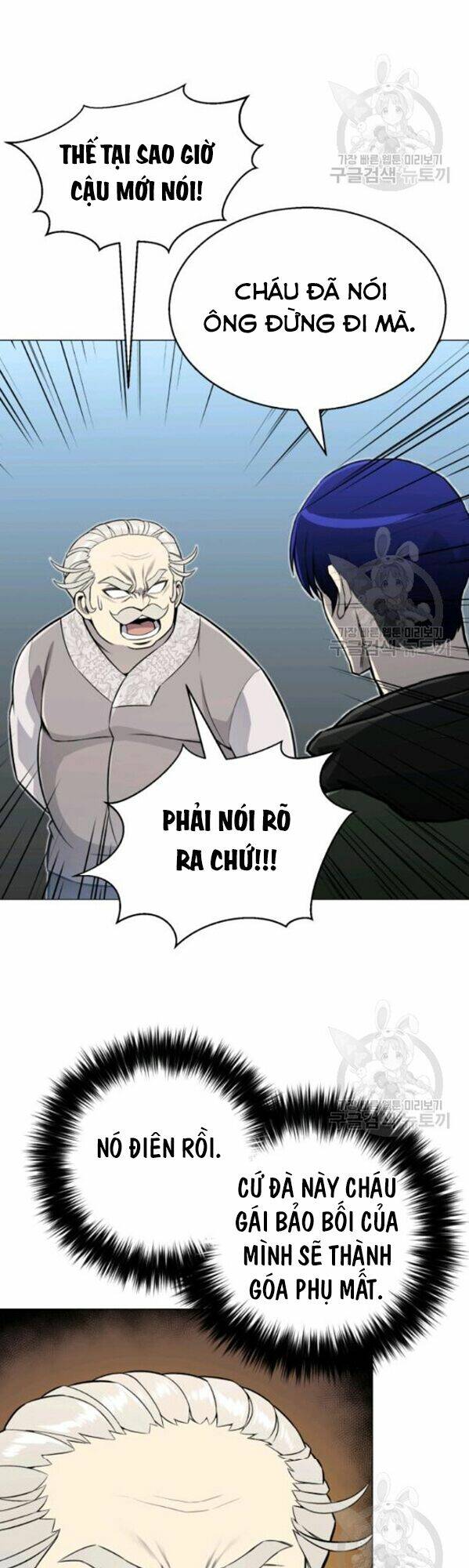 Luân Hồi Ác Nhân: Chapter 62