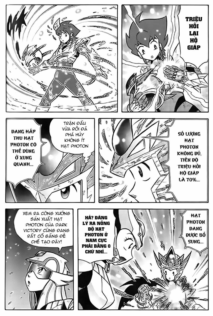 Hiệp Sĩ Giấy G: Chapter 44