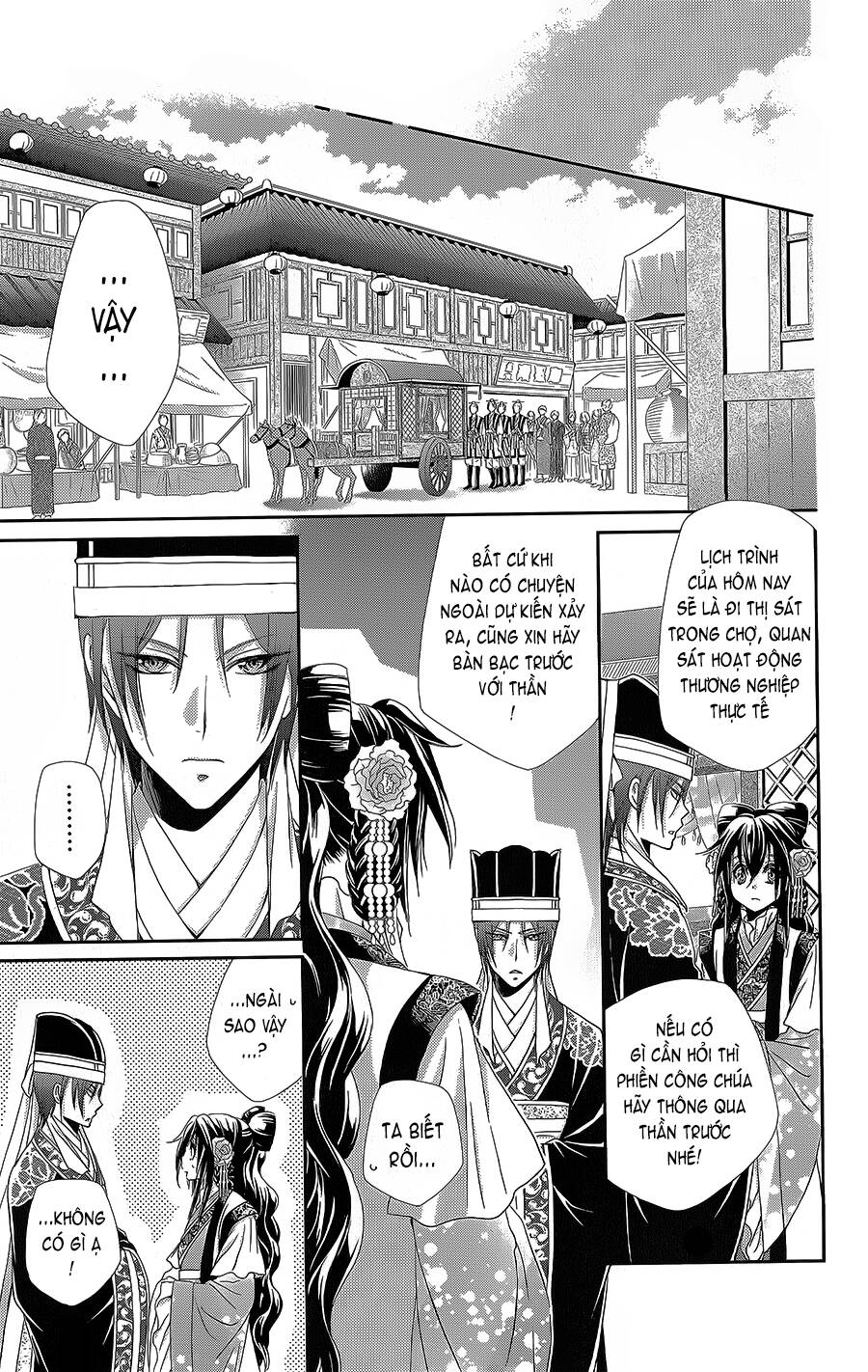 Hyakka Mangekyou: Chapter 15