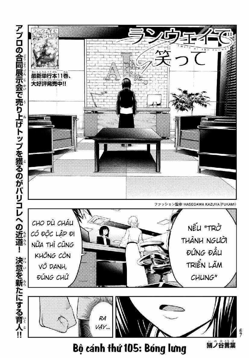 Runway De Waratte: Chapter 105