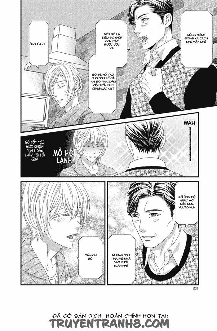 Koi Nanka Shitakunai: Chapter 2