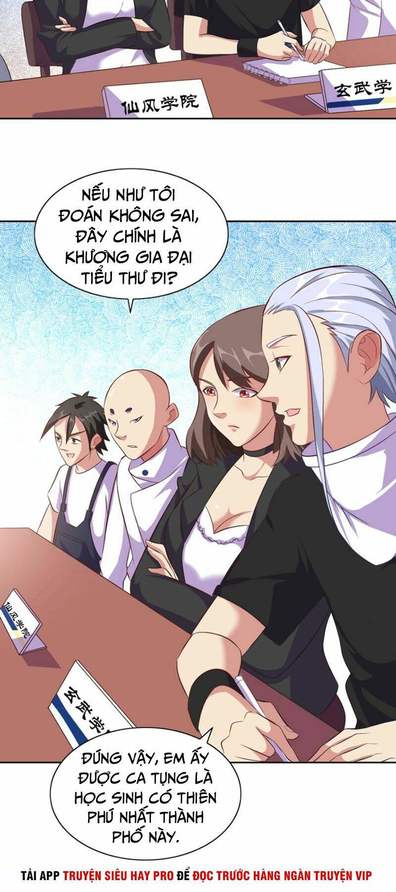 Chín Năm Nghĩa Vụ Tu Chân: Chapter 24