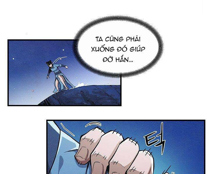 Mục Hạ Vô Nhân: Chapter 5