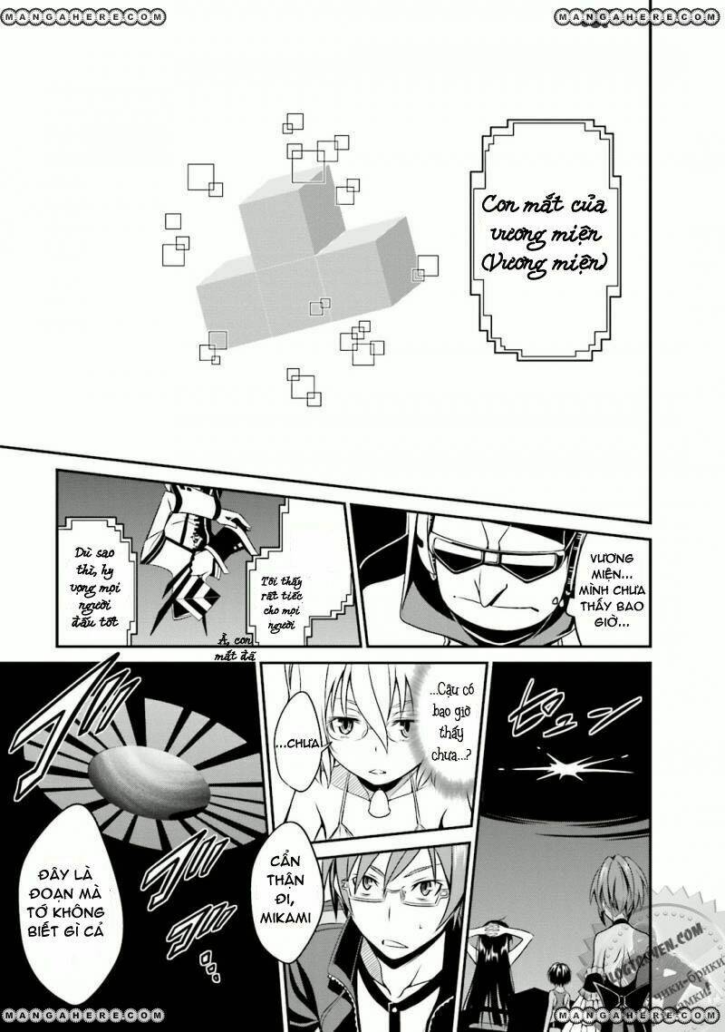 Not Lives: Chapter 12