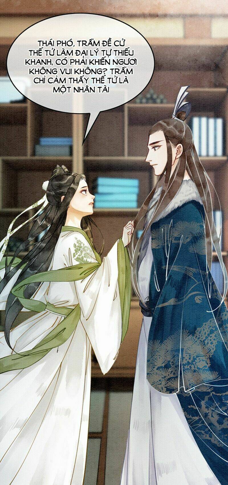 Hậu Cung Của Trẫm Cháy Rồi!: Chapter 17