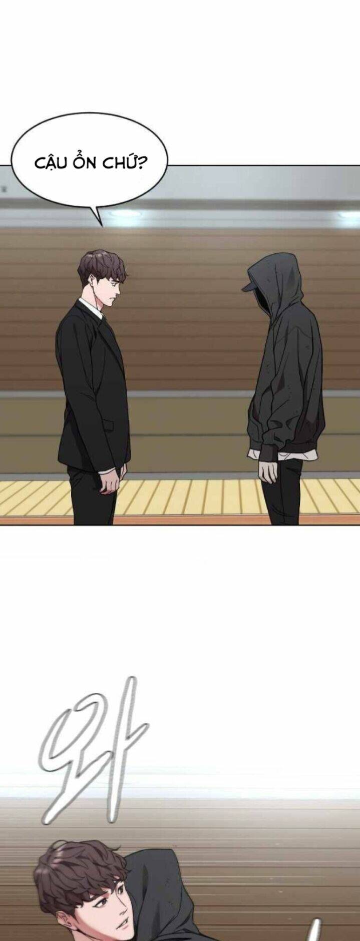 Đứa Trẻ Bình Thường: Chapter 1