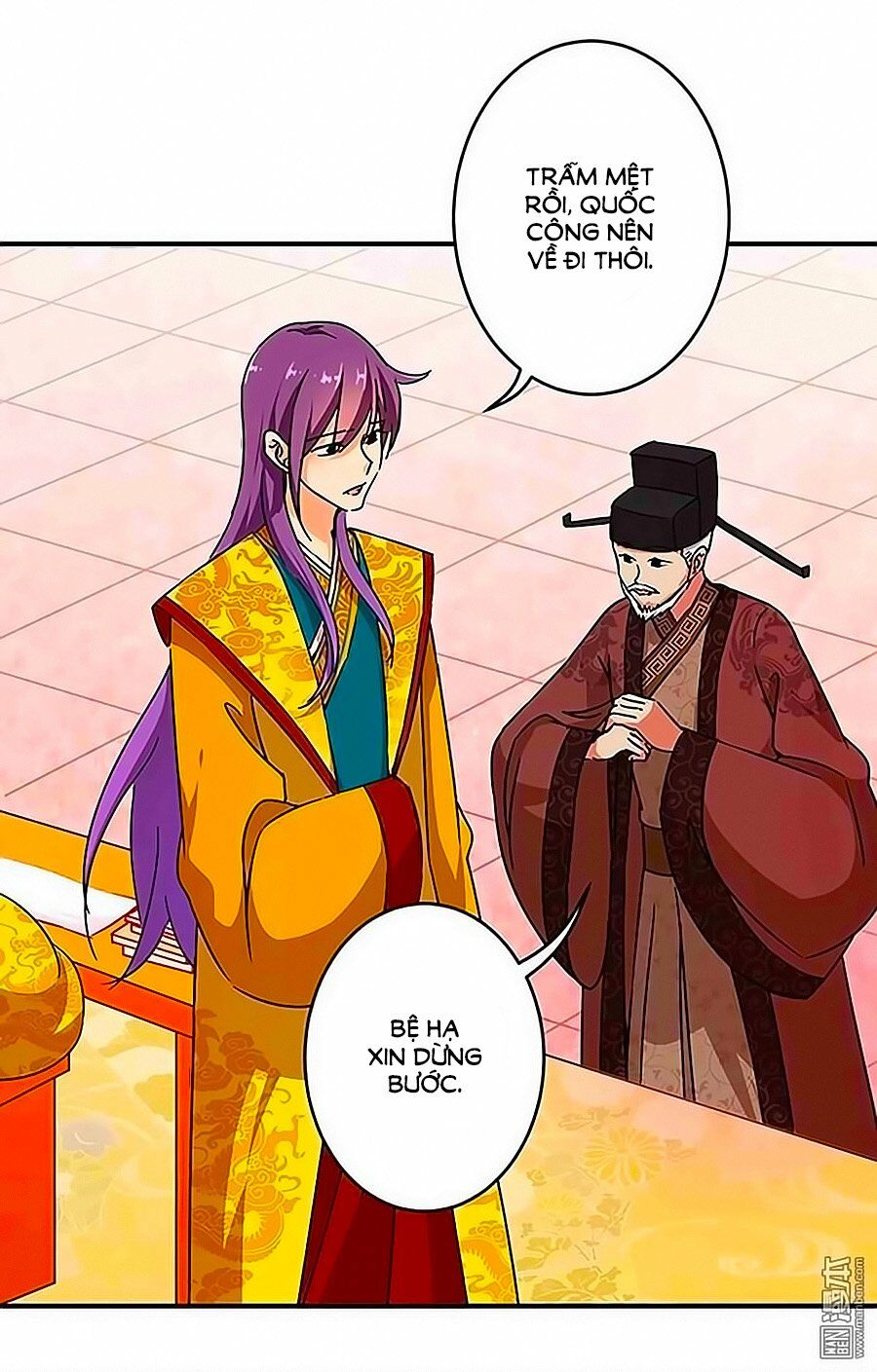 Vương Gia ! Ngươi Thật Bỉ Ổi !: Chapter 308