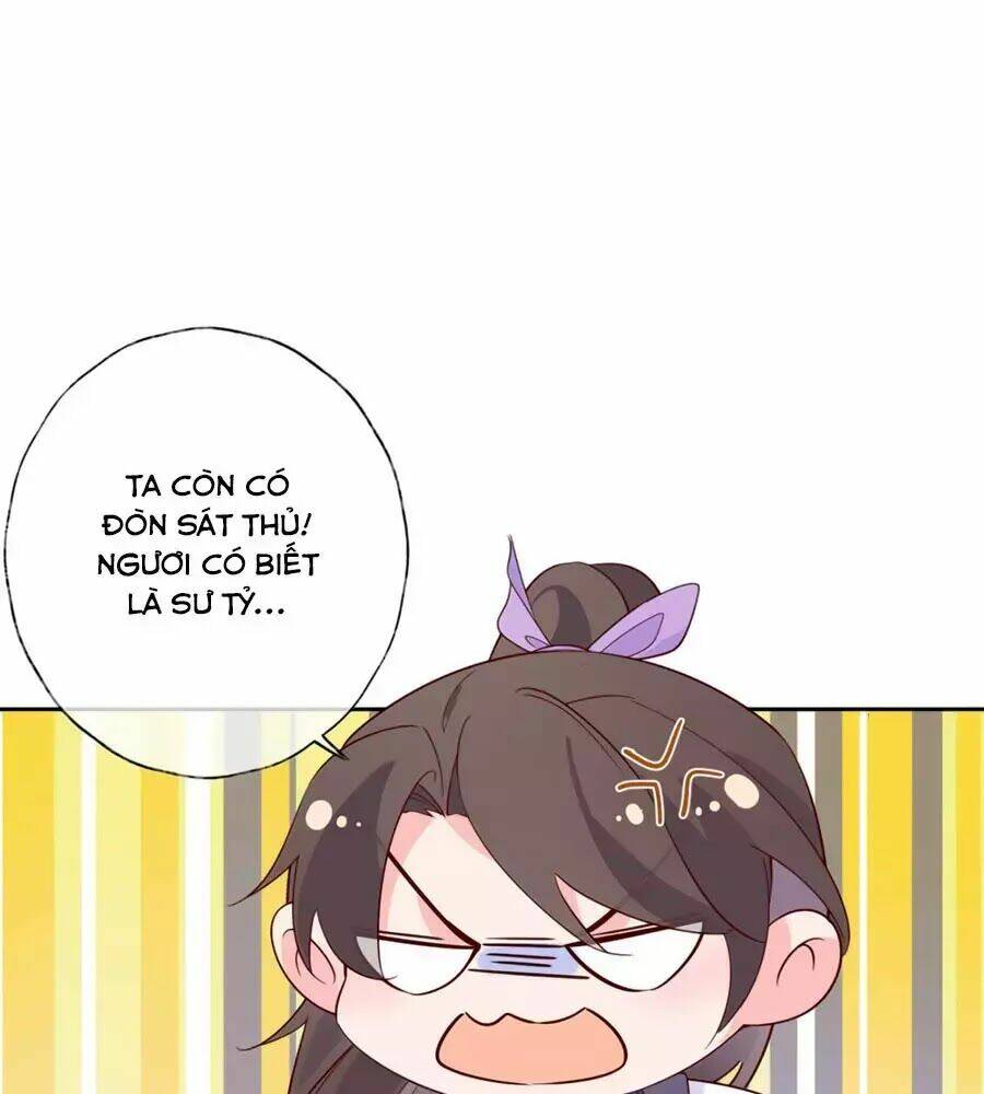 Điềm Mỹ Chi Huyết: Chapter 21.5