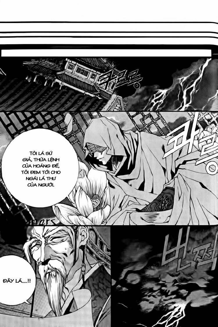 Tân Nương Của Thủy Thần: Chapter 39