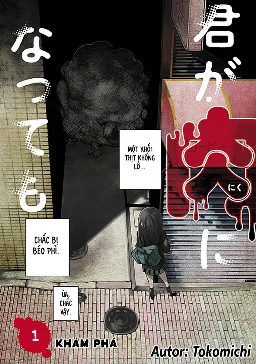 Kimi Ga Niku Ni Nattemo: Chapter 1
