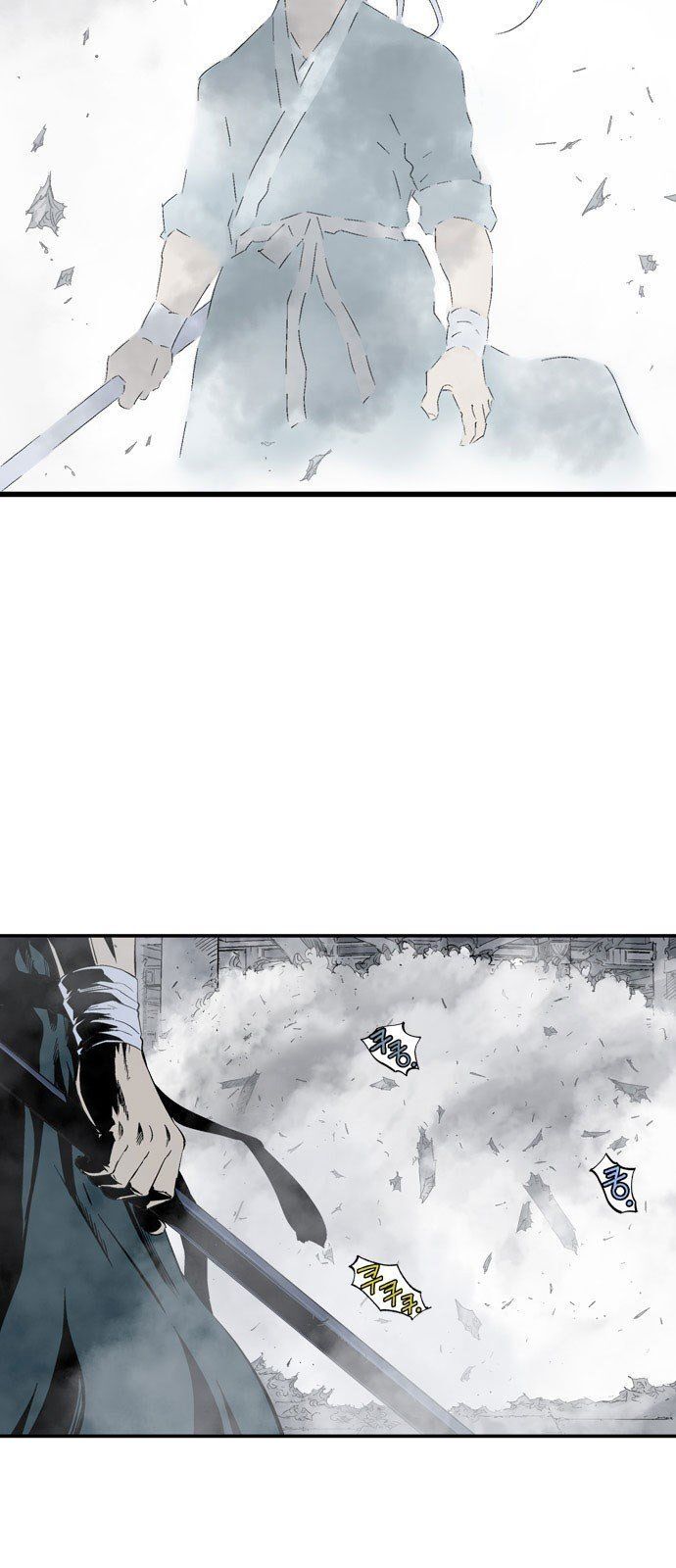 Cao Thủ 2: Chapter 111