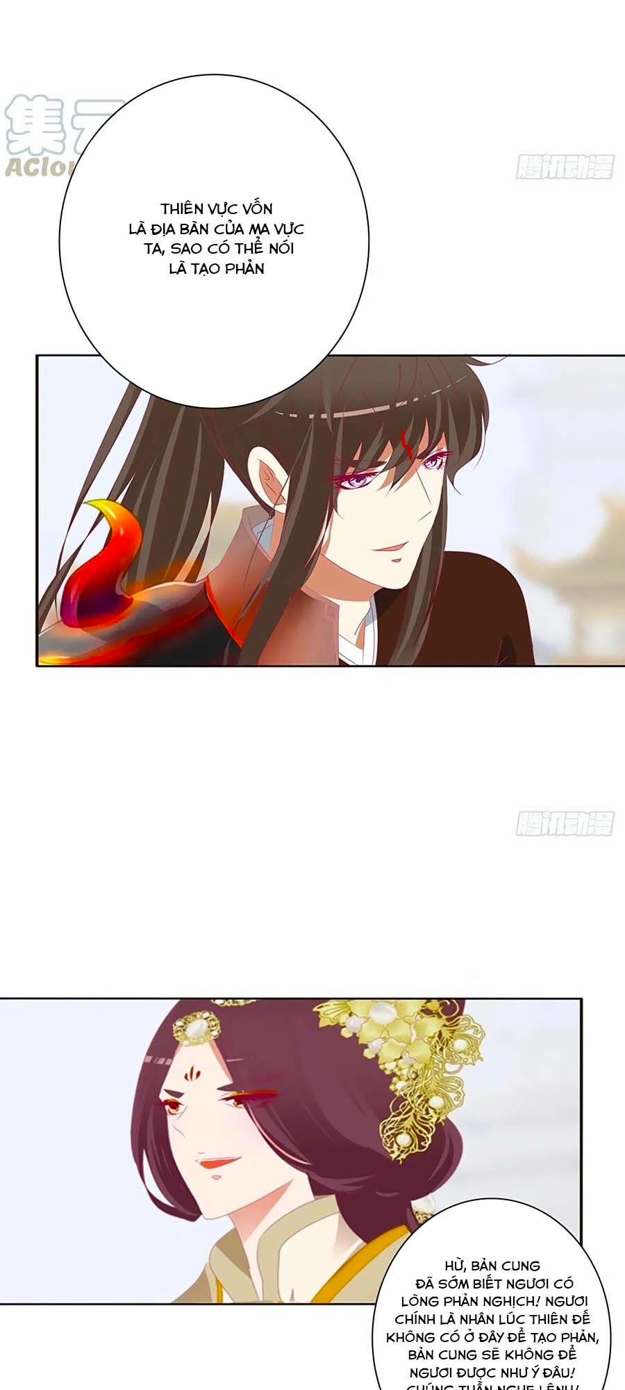 Thông Linh Phi: Chapter 680