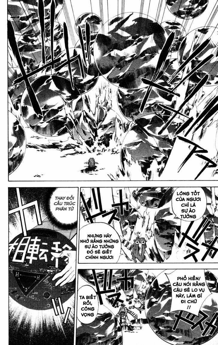 Bảng Phong Thần: Chapter 125