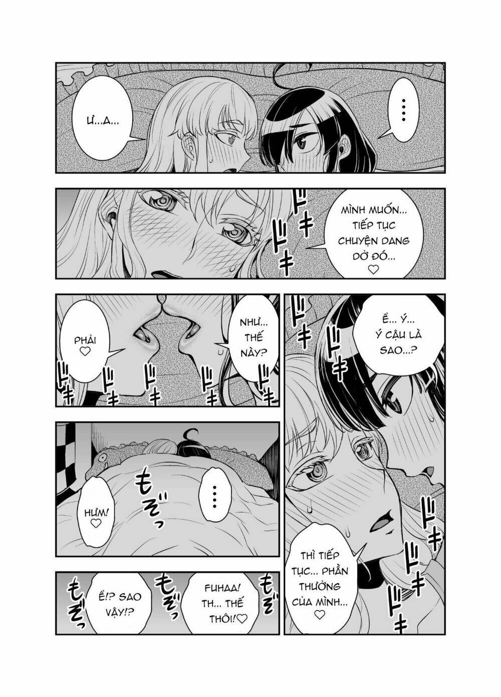 Tadokoro-San: Chapter 37