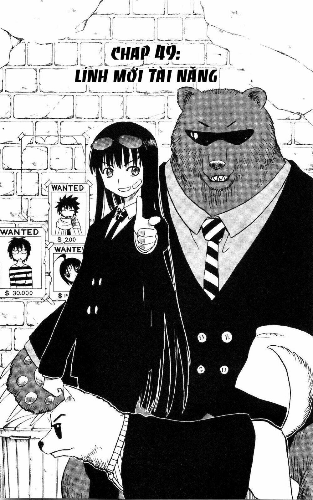 Hajimete No Aku: Chapter 49