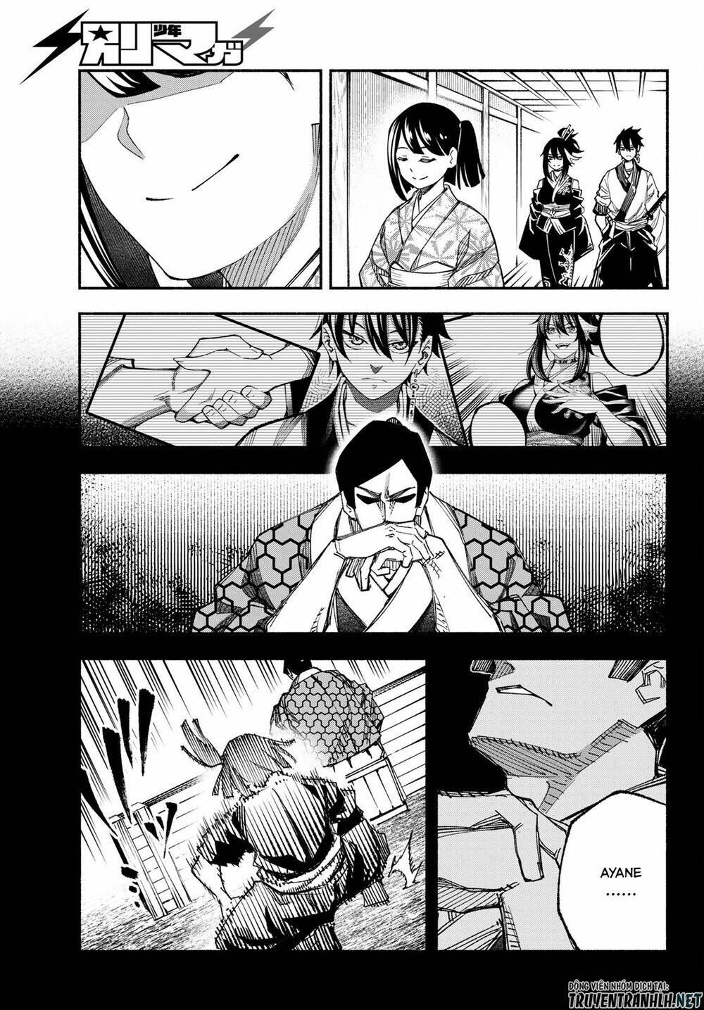 Ensa No Kusabi: Chapter 9