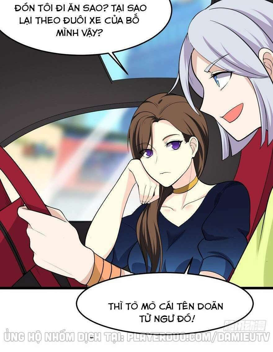 Tên Bảo Vệ Này Có Chút Tà: Chapter 5