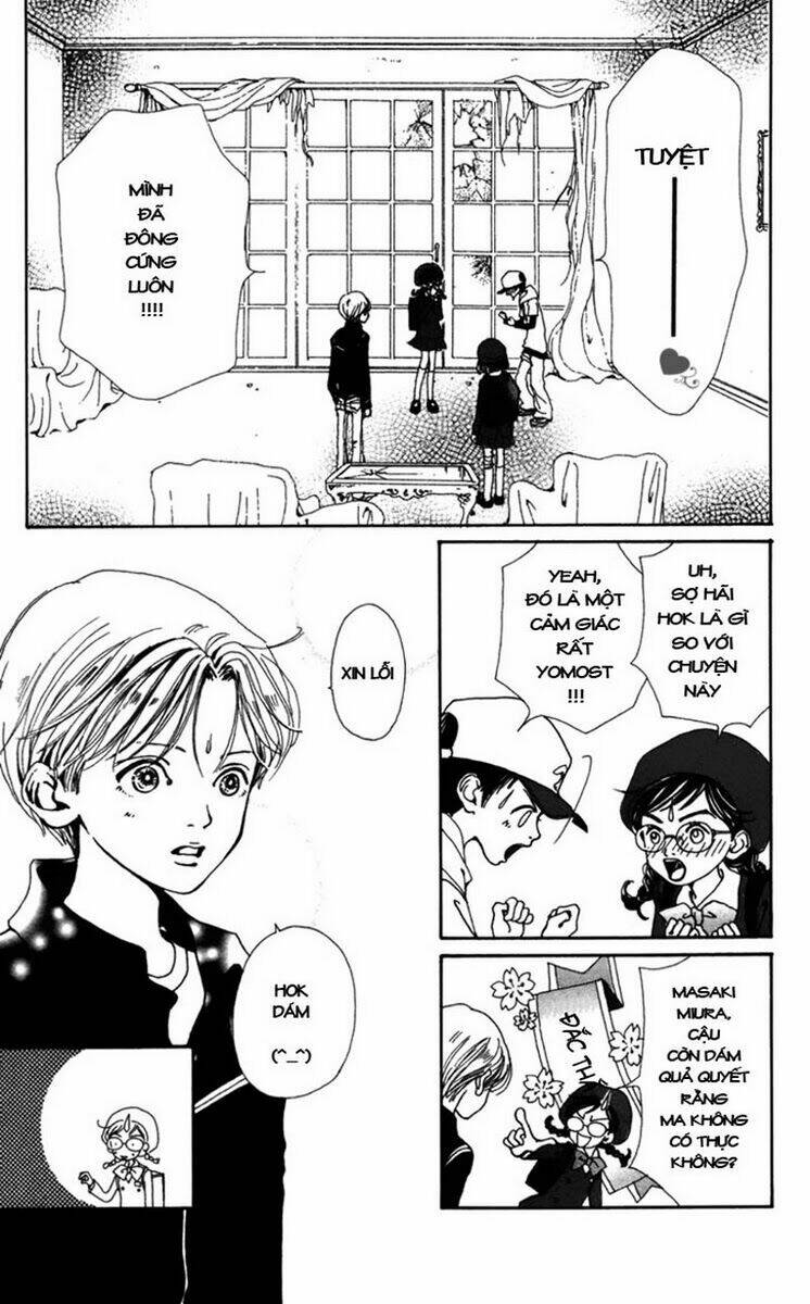 Kagen No Tsuki: Chapter 4