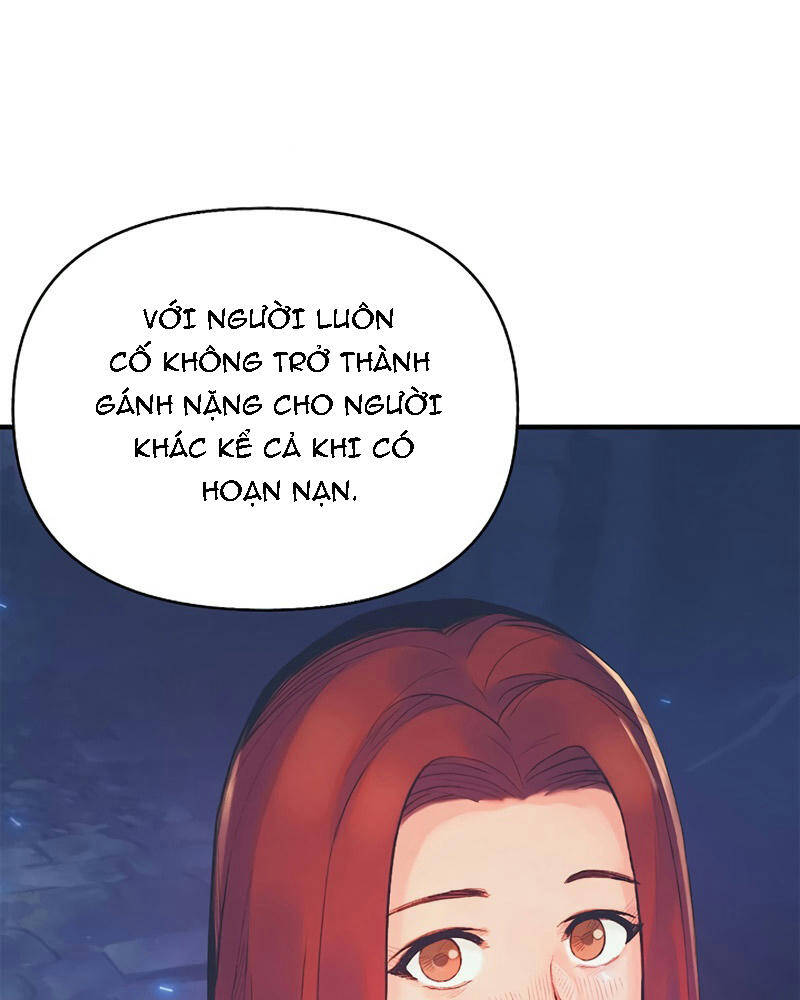 Thái Dương Tu Sĩ: Chapter 2.5