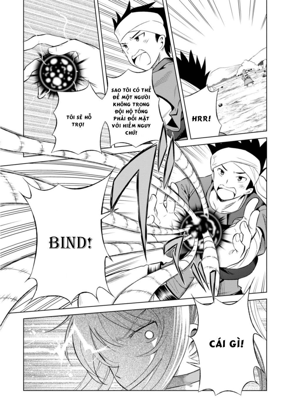 Phước Lành Cho Thế Giới - Ngoại Truyện Megumin: Chapter 34
