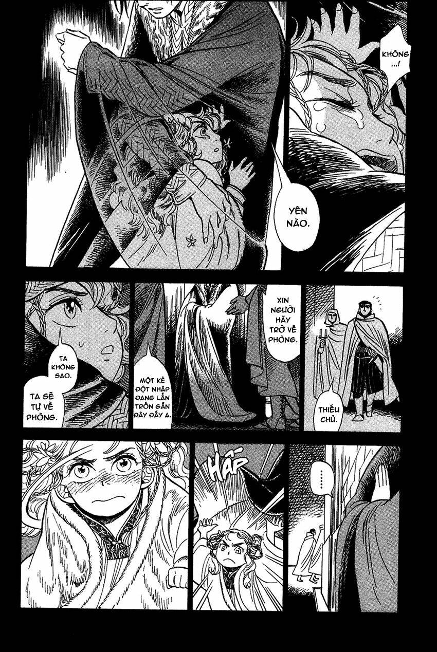 Gunjou Gakusha: Chapter 16