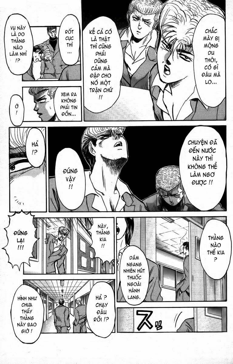 Shonan Junai Gumi: Chapter 164