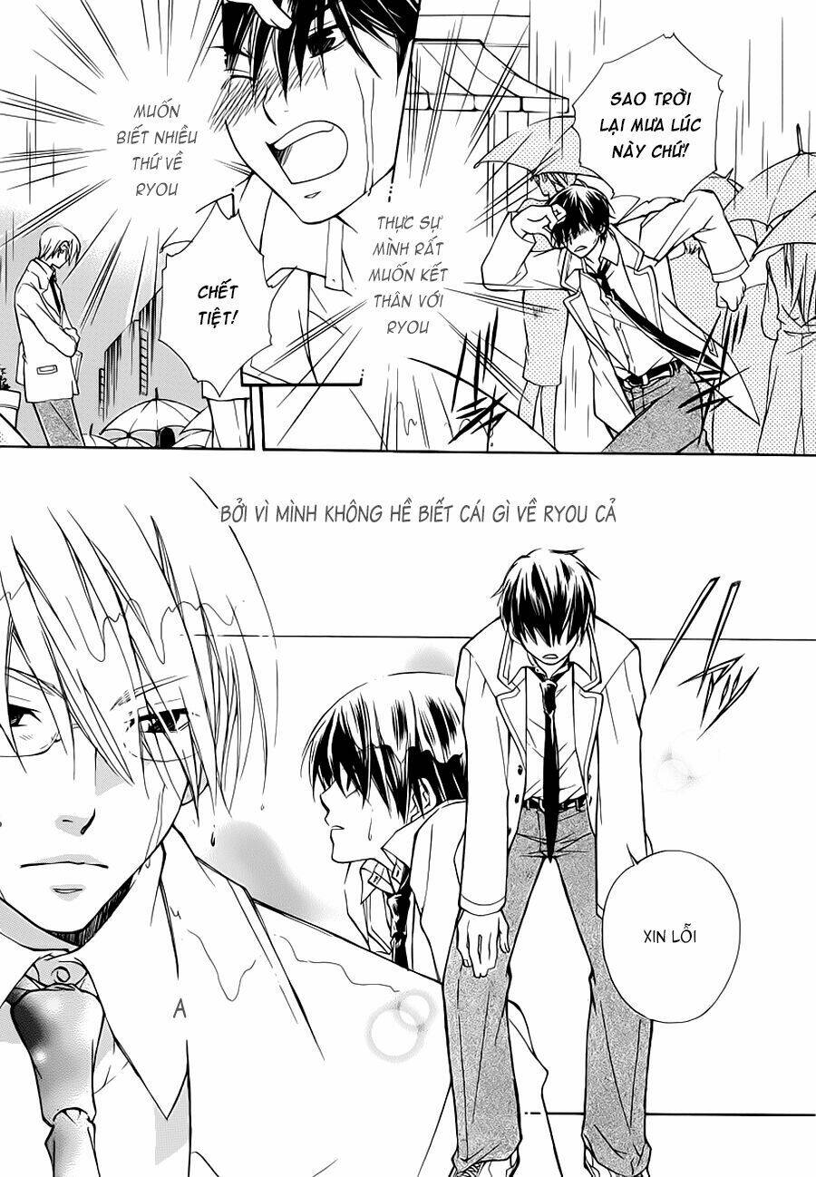 Sweet Home Shigan: Chapter 1