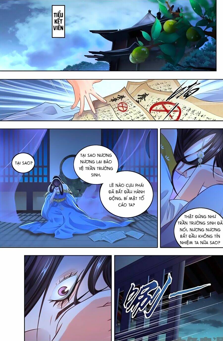 Trạch Thiên Ký: Chapter 38.1