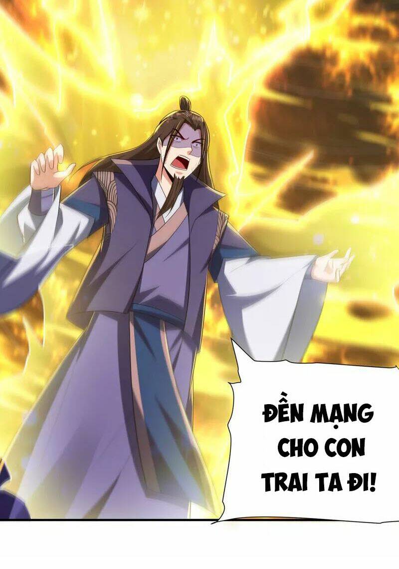 Yêu Giả Vi Vương: Chapter 292