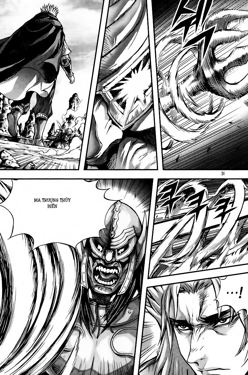 Diêm Đế: Chapter 280