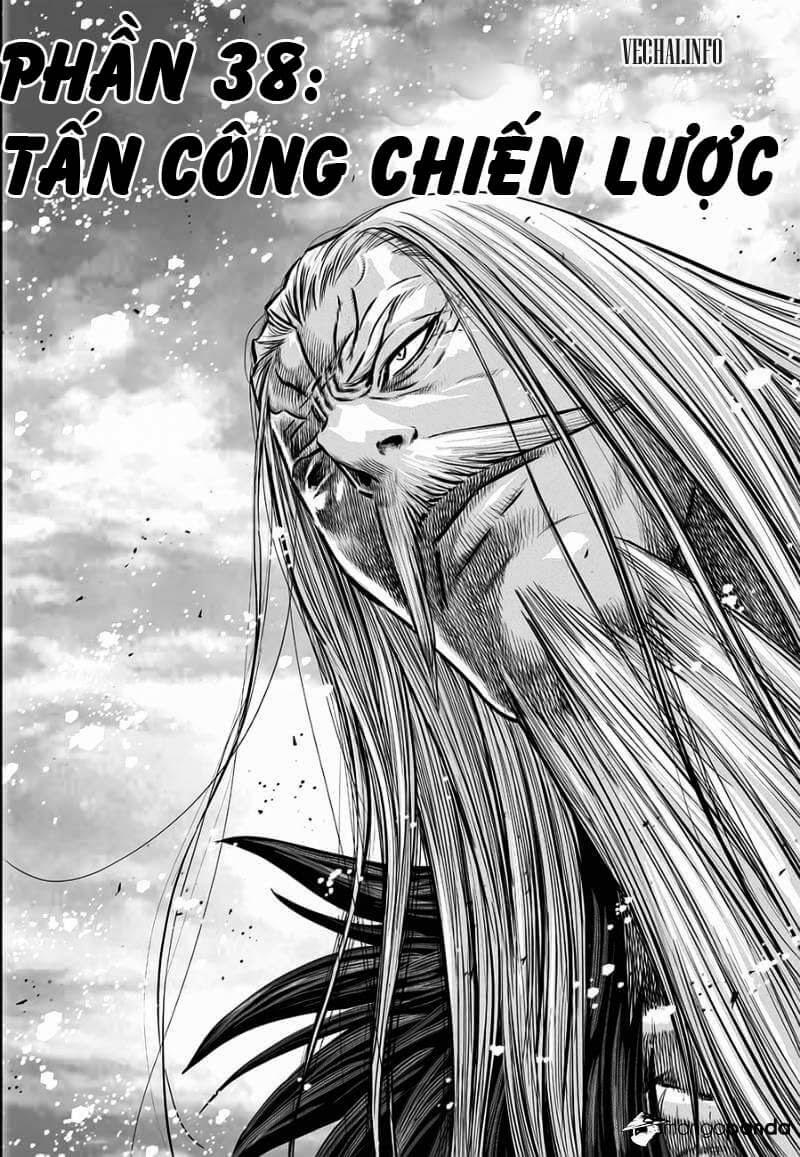Mercenary Maruhan: Chapter 38