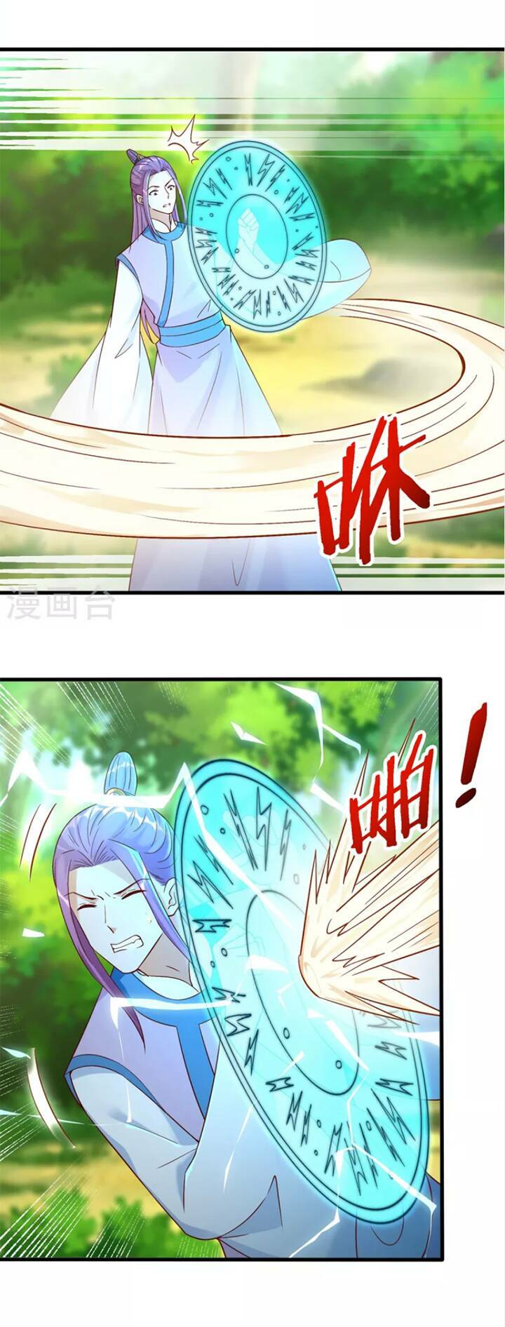 Chí Tôn Trọng Sinh: Chapter 191