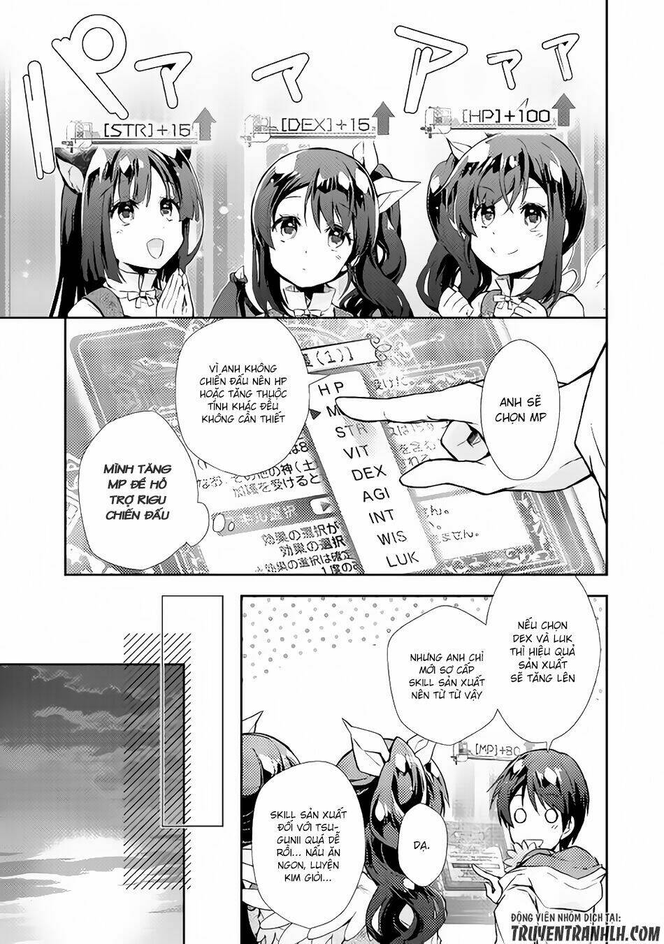 Nonbiri Vrmmoki: Chapter 14