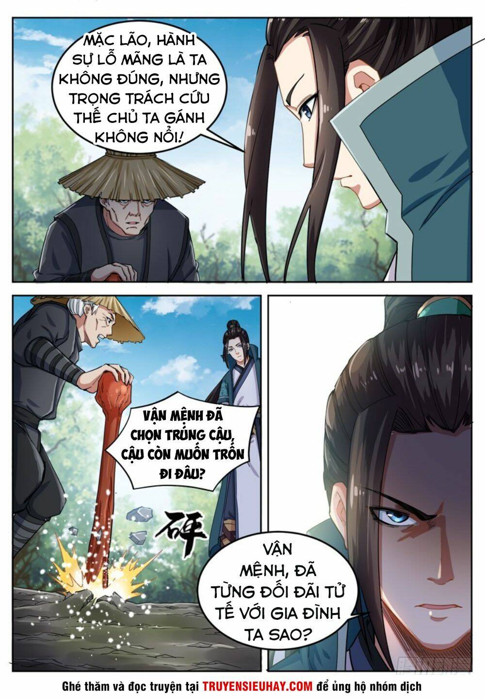 Sơn Hải Phong Thần: Chapter 71