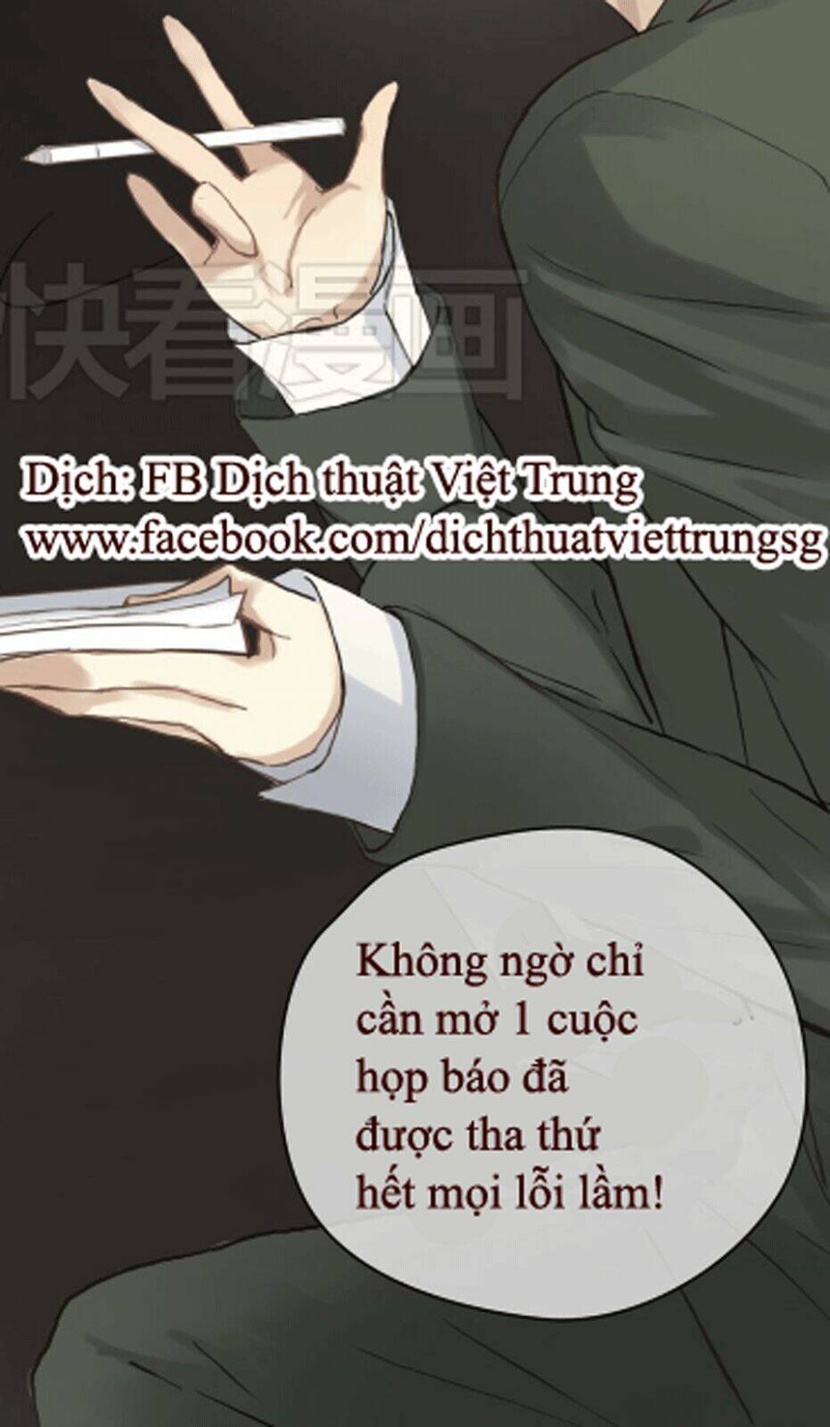 Thần Tượng Điểm Zero: Chapter 37