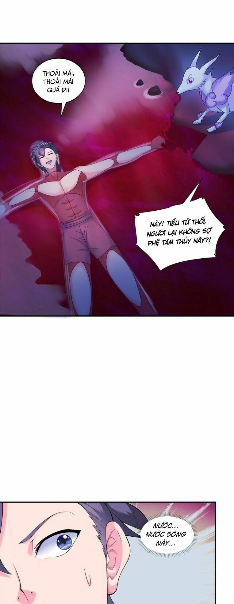 Cực Vũ Huyền Đế: Chapter 33