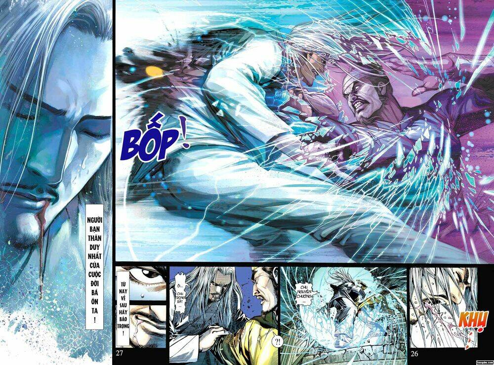 Thiên Tử Truyền Kỳ 6 - Hồng Vũ Đại Đế: Chapter 1