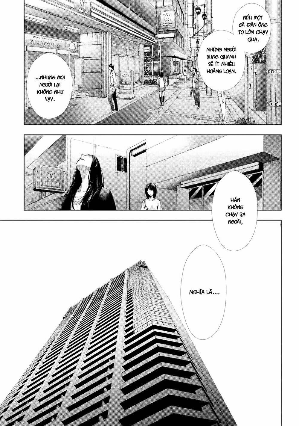 Tantei No Tantei: Chapter 1