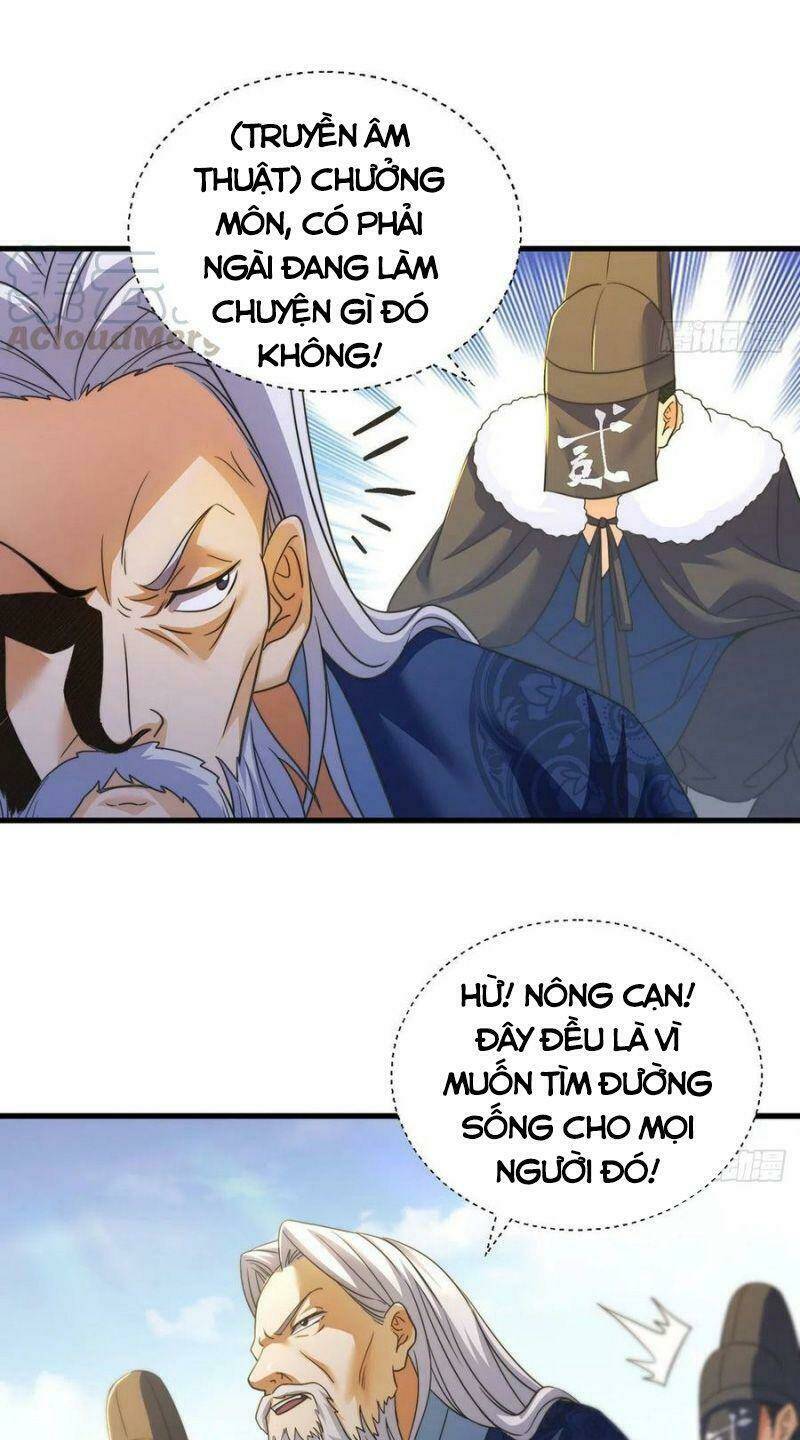 Ta Là Đại Hoàn Đan: Chapter 46