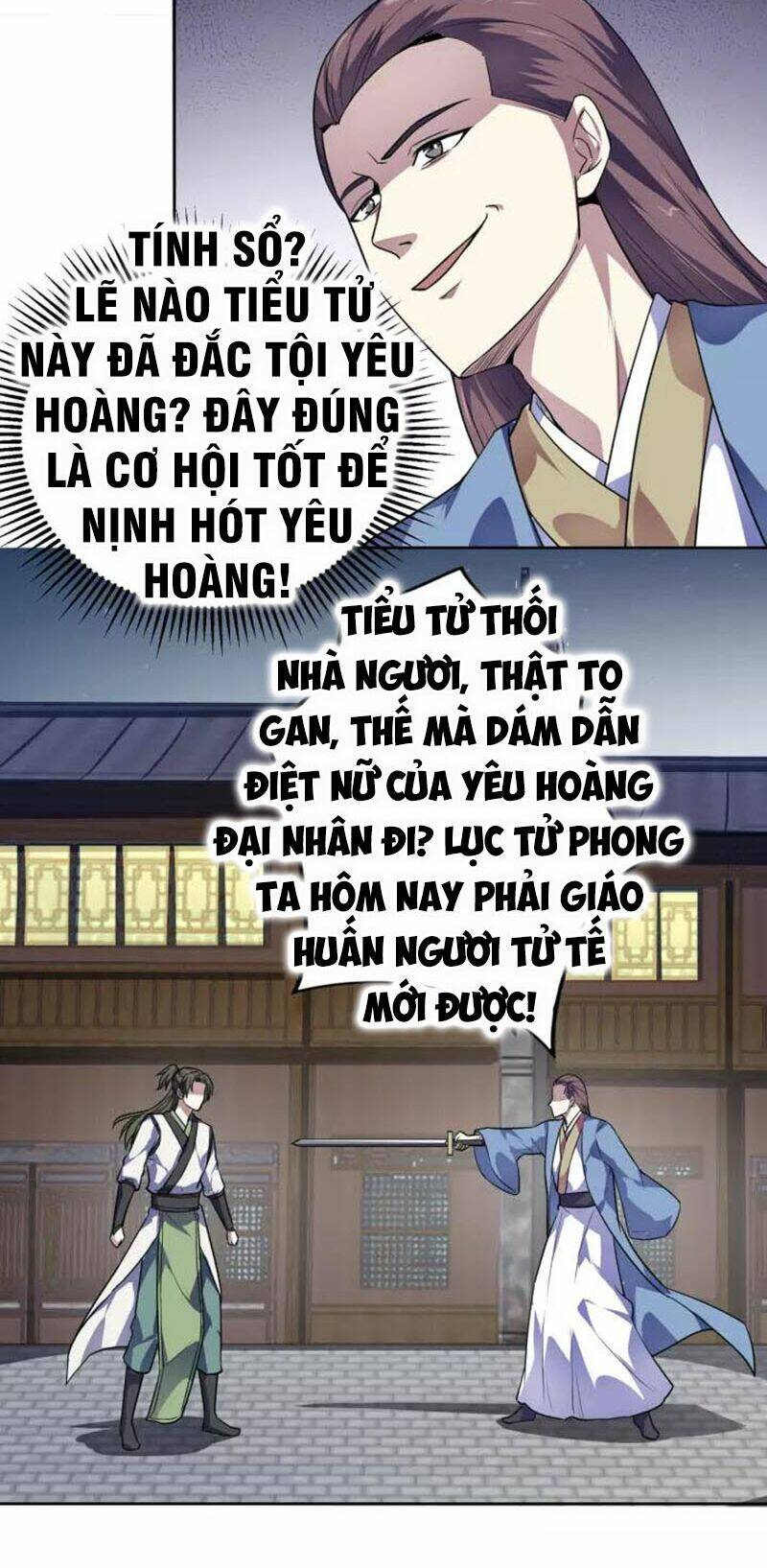 Nghịch Thiên Đại Thần: Chapter 79