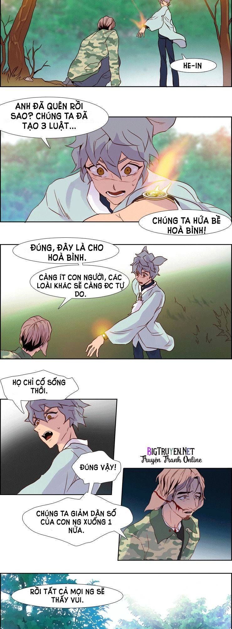 Những Vị Thần Nắm Giữ Thời Gian: Chapter 14