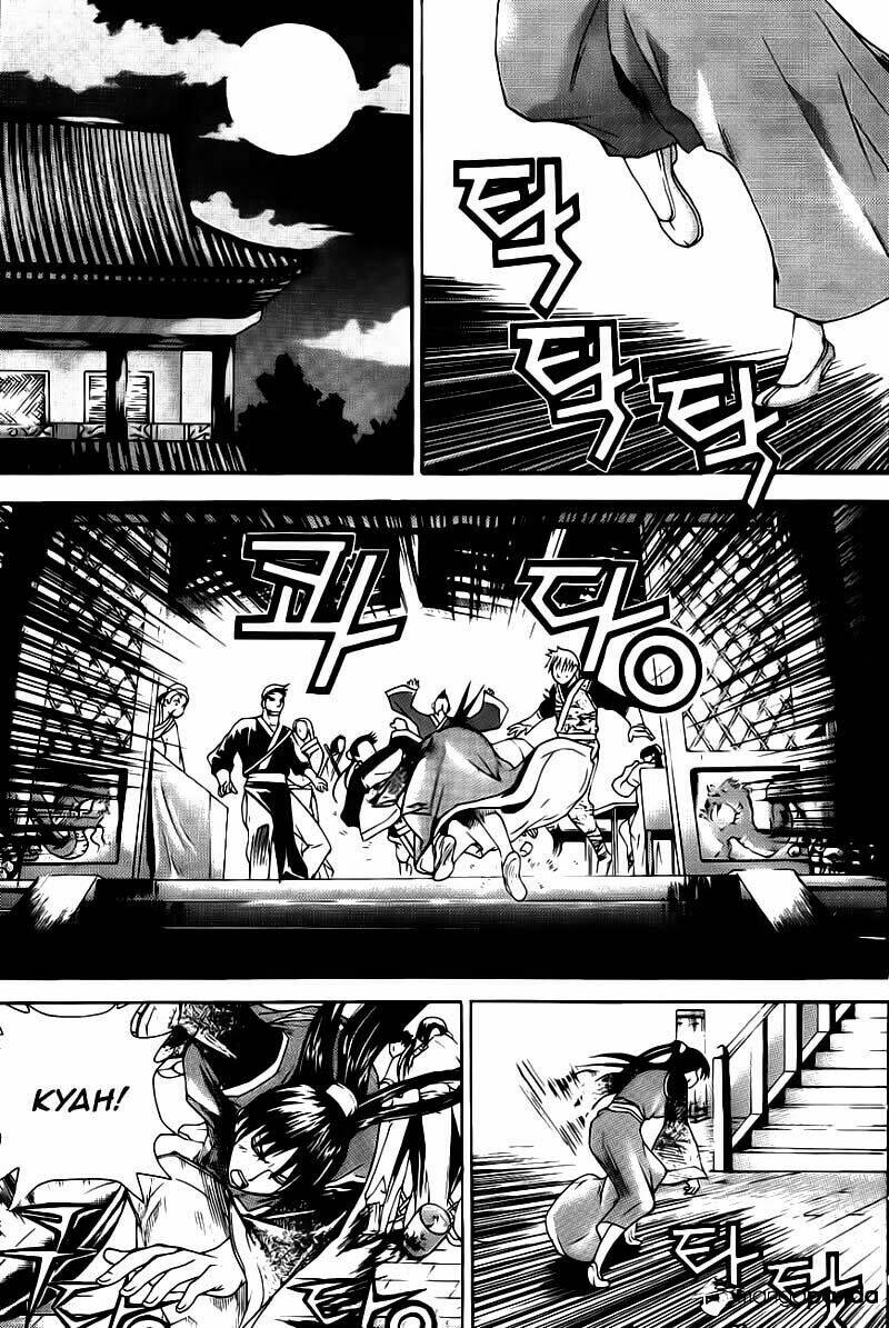 The Sword Of Emperor: Chapter 12