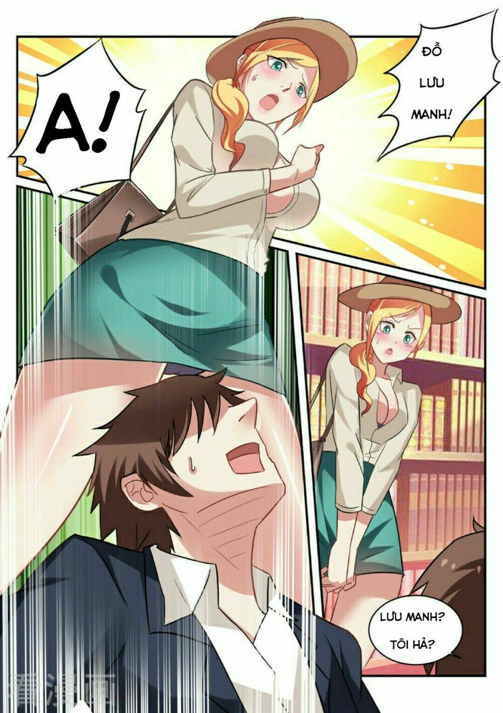 Ngận Thuần Ngận Ái Muội: Chapter 34