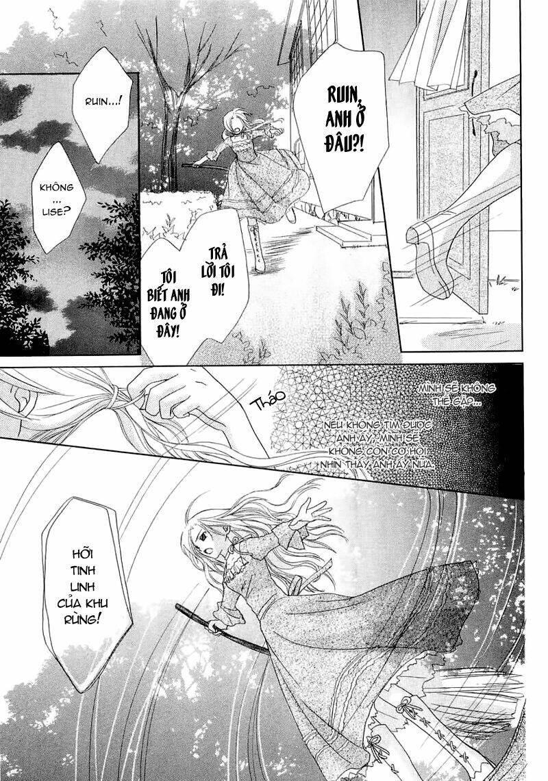 Tobenai Majo: Chapter 1